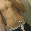foto do perfil n0vinnnsafado